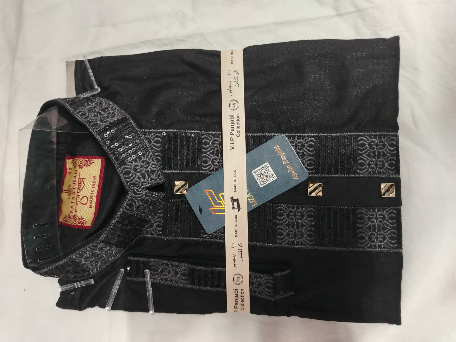 Premium quality Panjabi 2025 Eid Collection!